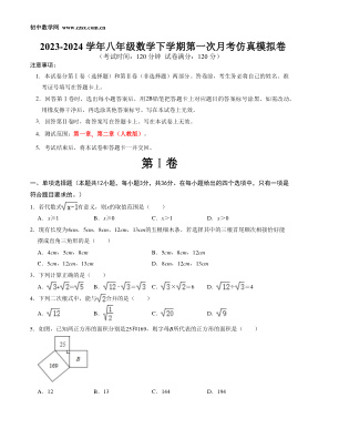 ���ϵ�1ҳԤ��