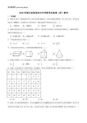 ���ϵ�1ҳԤ��