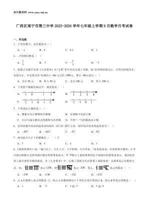 ���ϵ�1ҳԤ��