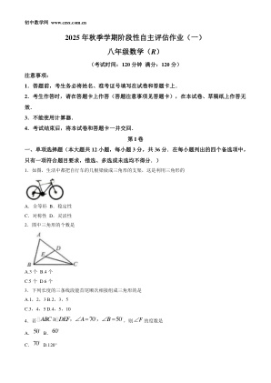 ���ϵ�1ҳԤ��
