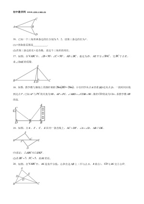 ���ϵ�4ҳԤ��