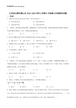 ���ϵ�1ҳԤ��
