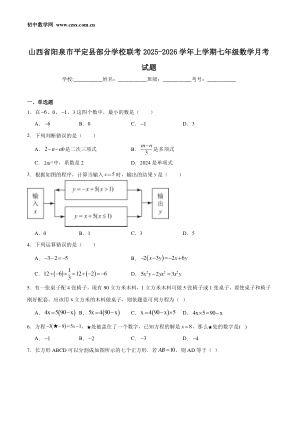 ���ϵ�1ҳԤ��