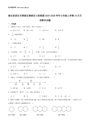 ���ϵ�1ҳԤ��