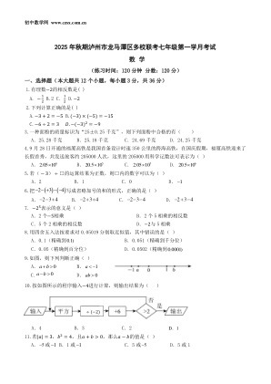 ���ϵ�1ҳԤ��