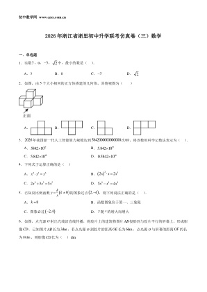 ���ϵ�1ҳԤ��