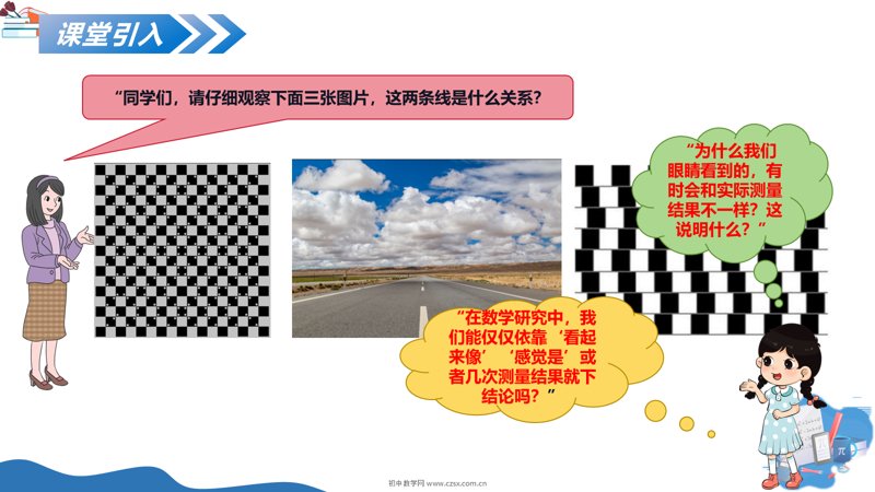 ���ϵ�4ҳԤ��