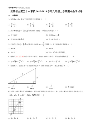 ���ϵ�1ҳԤ��