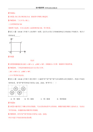 ���ϵ�3ҳԤ��