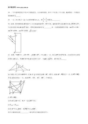 ���ϵ�4ҳԤ��