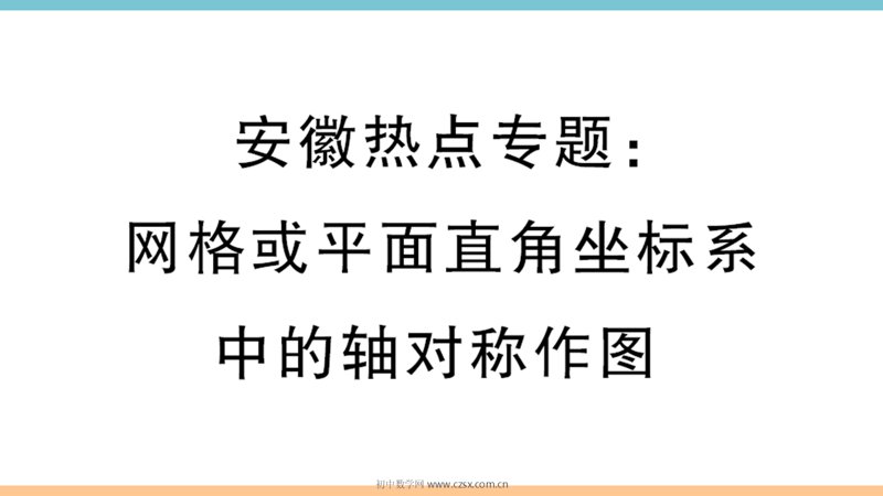 ���ϵ�2ҳԤ��