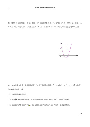 ���ϵ�4ҳԤ��