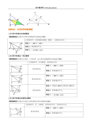 ���ϵ�2ҳԤ��