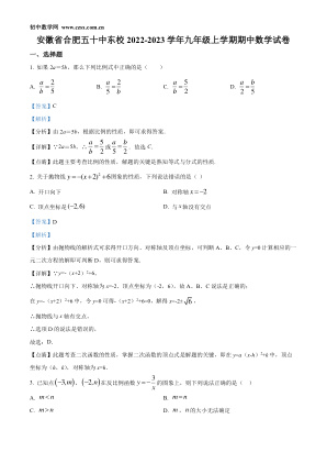 ���ϵ�1ҳԤ��