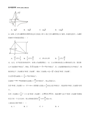 ���ϵ�3ҳԤ��