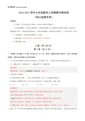 ���ϵ�1ҳԤ��