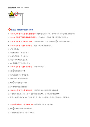 ���ϵ�4ҳԤ��