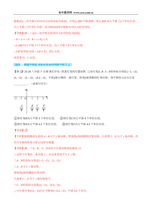 ���ϵ�3ҳԤ��