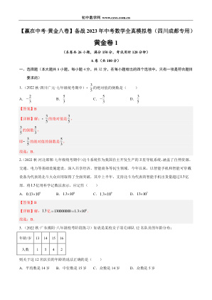 ���ϵ�1ҳԤ��