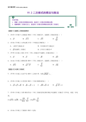 ���ϵ�1ҳԤ��