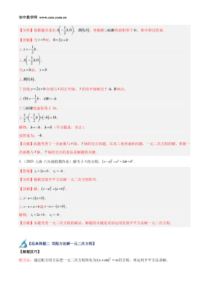 ���ϵ�3ҳԤ��