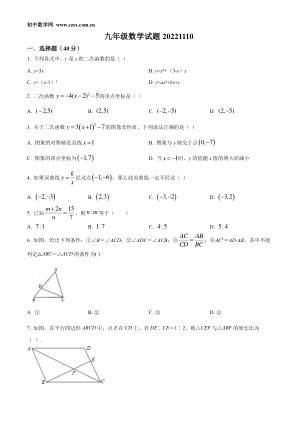 ���ϵ�1ҳԤ��