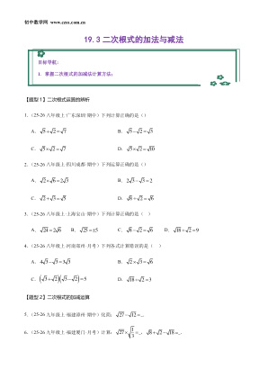 ���ϵ�1ҳԤ��
