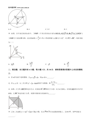 ���ϵ�3ҳԤ��