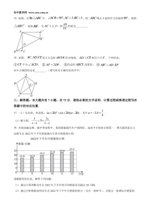 ���ϵ�4ҳԤ��