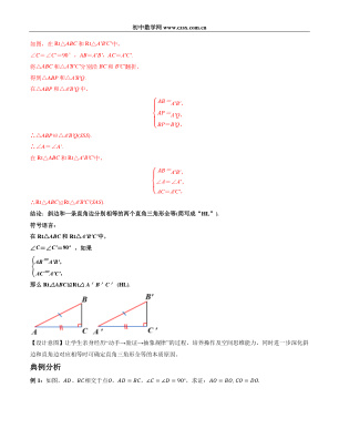 ���ϵ�4ҳԤ��