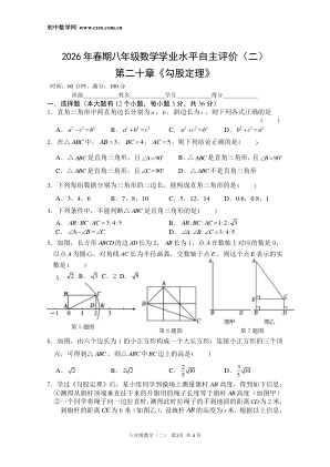 ���ϵ�1ҳԤ��