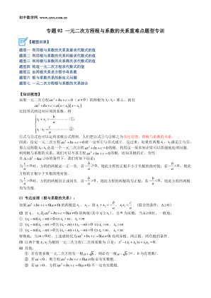 ���ϵ�1ҳԤ��