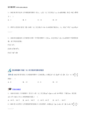 ���ϵ�4ҳԤ��