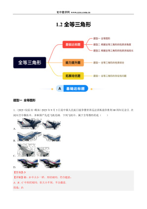 ���ϵ�1ҳԤ��