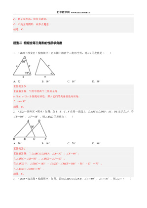 ���ϵ�3ҳԤ��