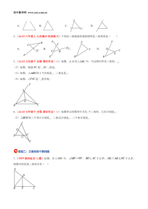���ϵ�2ҳԤ��
