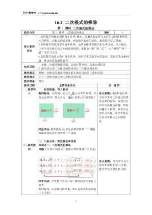 ���ϵ�1ҳԤ��