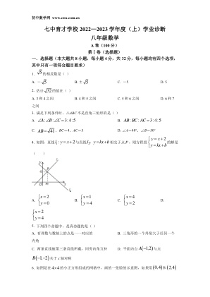 ���ϵ�1ҳԤ��
