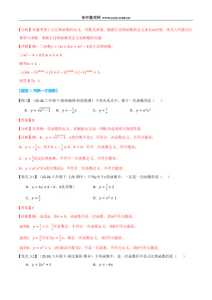 ���ϵ�4ҳԤ��