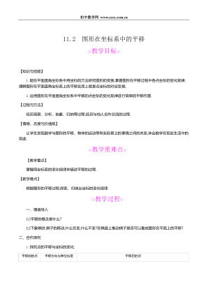 ���ϵ�1ҳԤ��