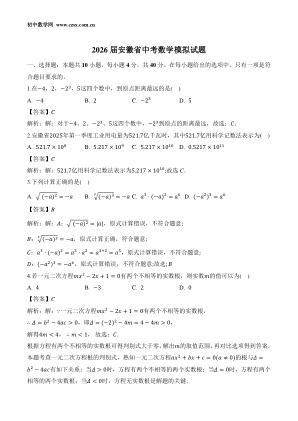���ϵ�1ҳԤ��