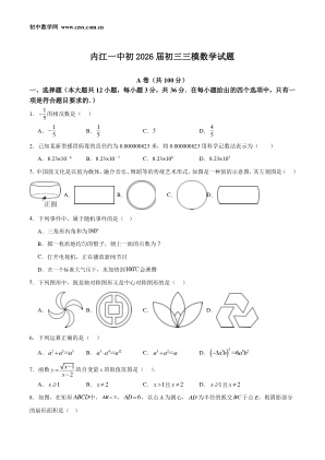 ���ϵ�1ҳԤ��