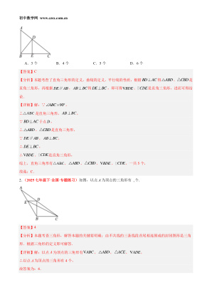 ���ϵ�4ҳԤ��