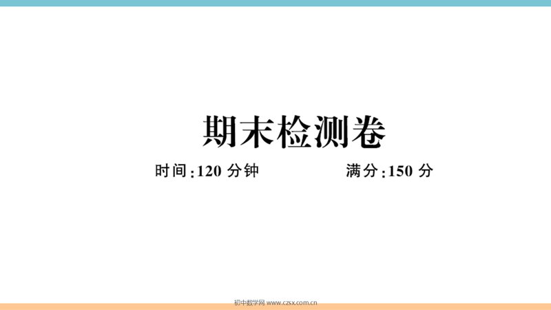 ���ϵ�2ҳԤ��