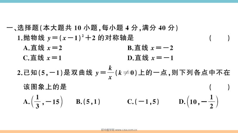 ���ϵ�3ҳԤ��