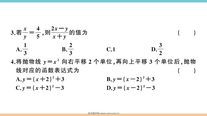 ���ϵ�4ҳԤ��
