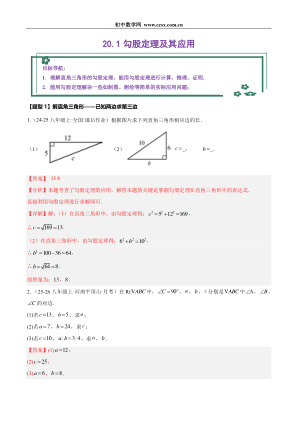 ���ϵ�1ҳԤ��