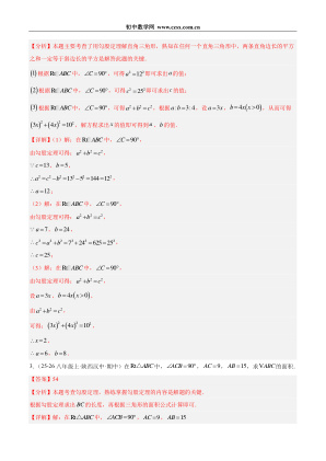���ϵ�2ҳԤ��