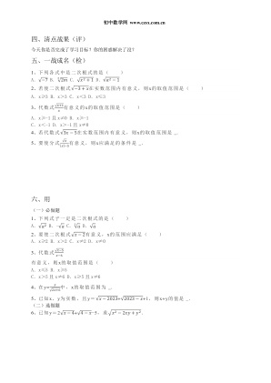 ���ϵ�3ҳԤ��