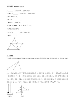 ���ϵ�4ҳԤ��